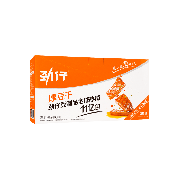 华文食品劲仔厚豆干香辣味超值礼盒20包入400g 湖南特产- 亚米