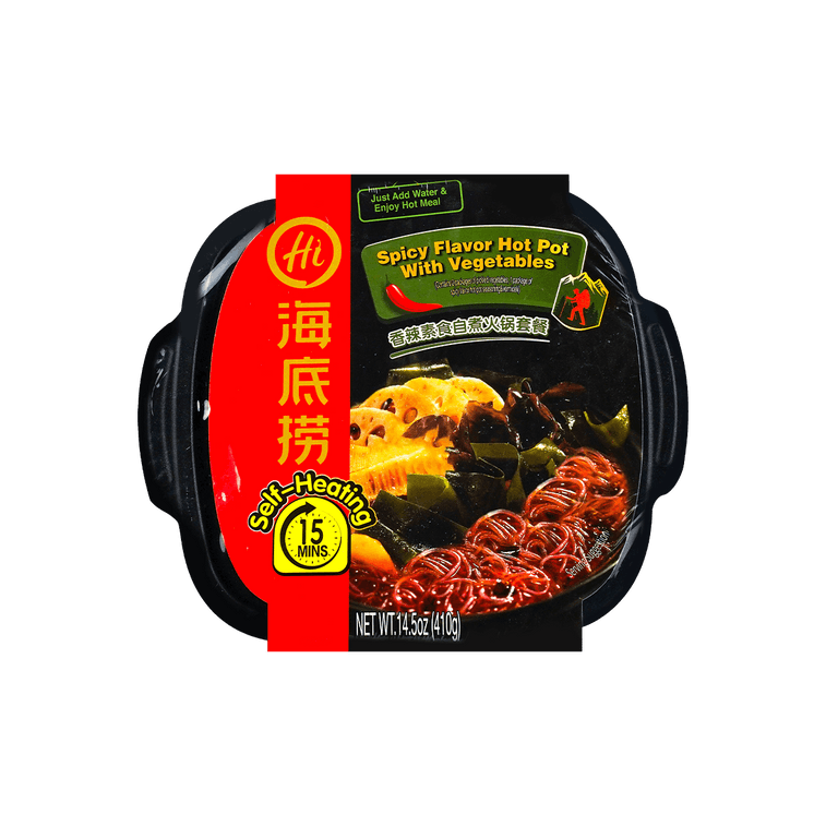 Self-Heating Instant Hot Pot - Spicy Flavor, 15oz