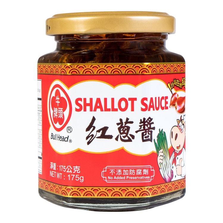 26oz Bullhead Shallot Sauce (Pack of 1) : Everything  