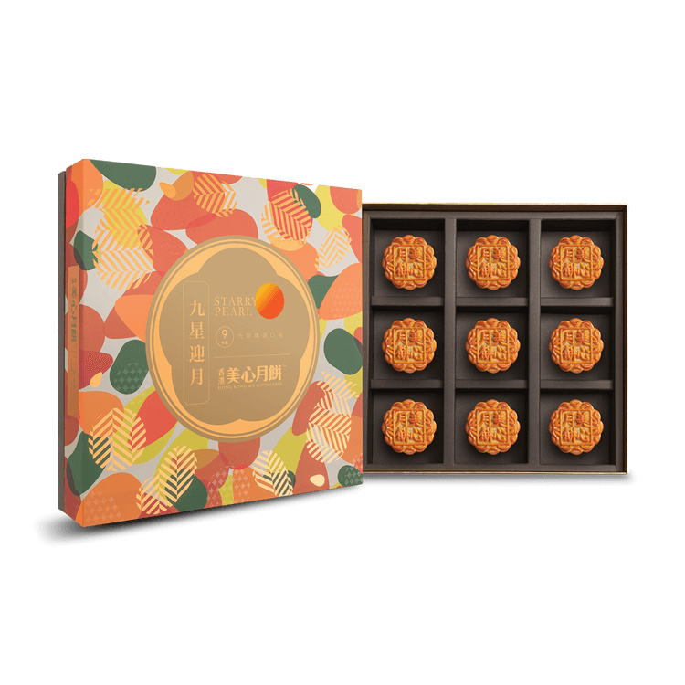 Matchall Assorted Lava Custard Mooncake Luxury Gift Box - 8 Pieces