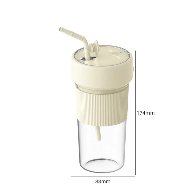 Straw Type, Juicing Cup, Portable Mini Juicer Straw Cup USB Rechargeab