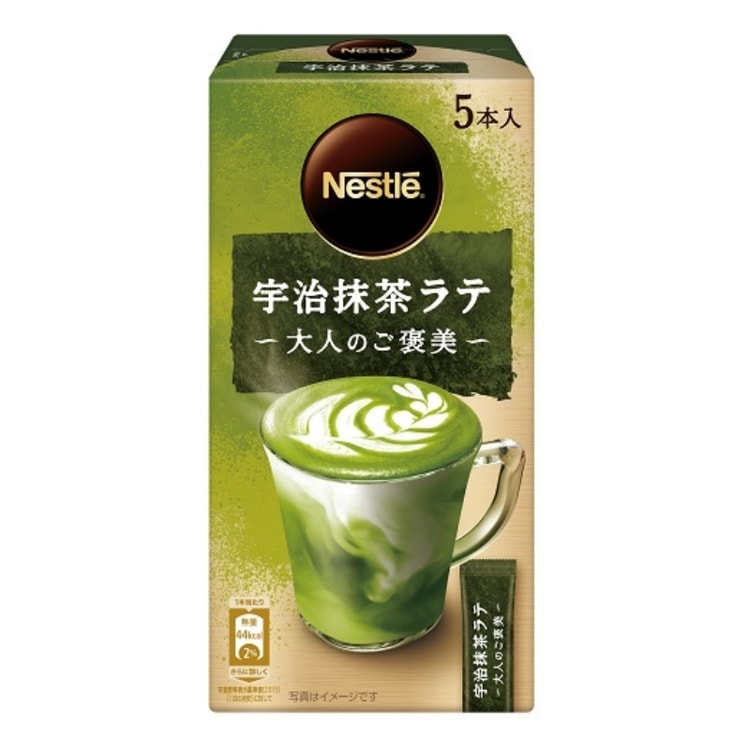 NESTLE Japanese NESTLE Adult Reward Series Limited Edition Uji Matcha Latte  5pc - Yamibuy.com