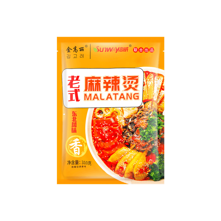 Get ZiHaiGuo Self Heating Spicy Sour Rice Noodle Delivered