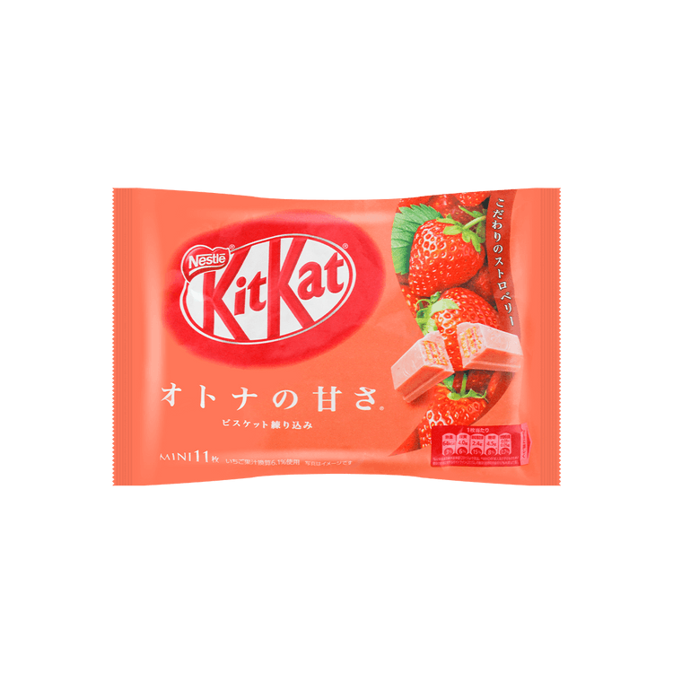Kit Kat (strawberry)