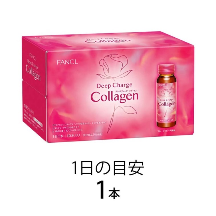 Product Detail - Beauty Drink 30ml X 10+Beauty Supplement 10 bottles  2boxes - image1
