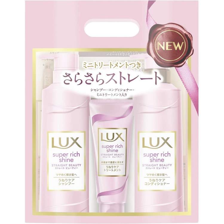 Patriotisk mesterværk Radioaktiv Lux Super Rich Shine Straight Beauty Shampoo &amp; Conditioner Set #RANDOM  PACKAGE - Yamibuy.com