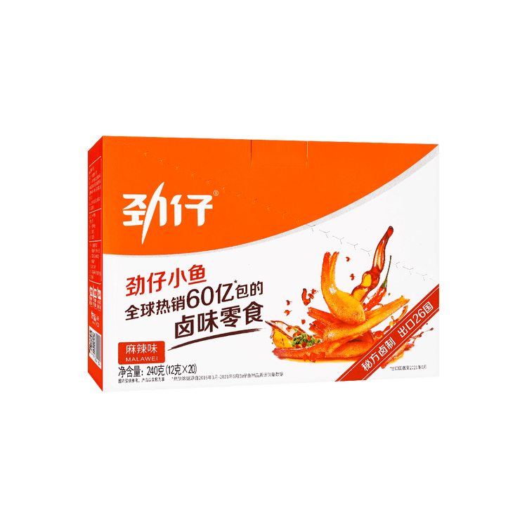 华文食品劲仔小鱼麻辣味20包入240g 湖南特产- 亚米