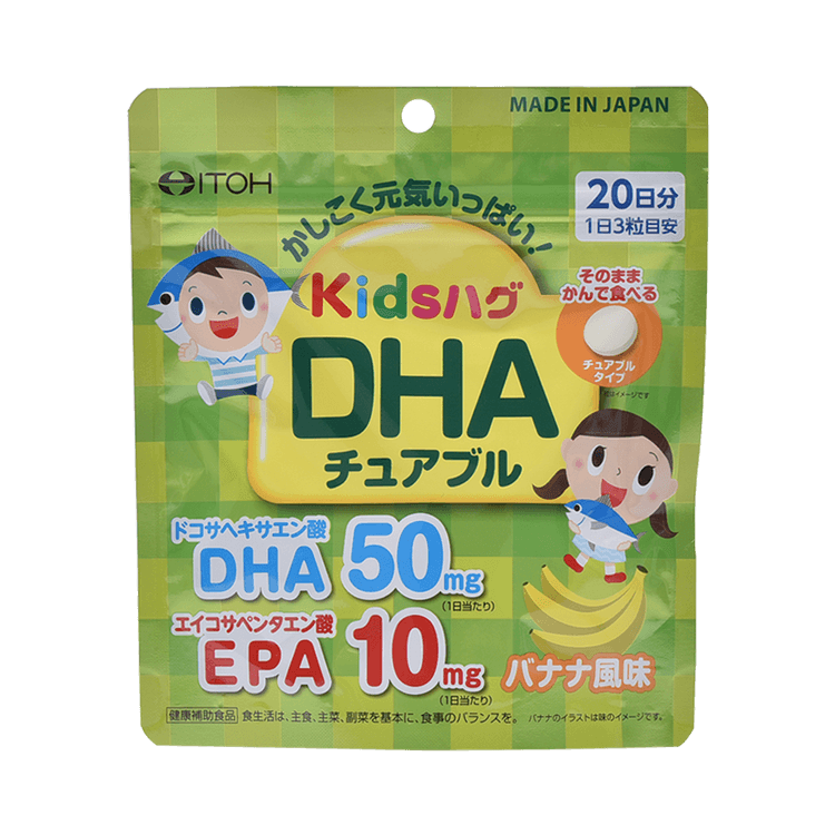 Itohkampo Kids Hug Dha 60g Yamibuy Com