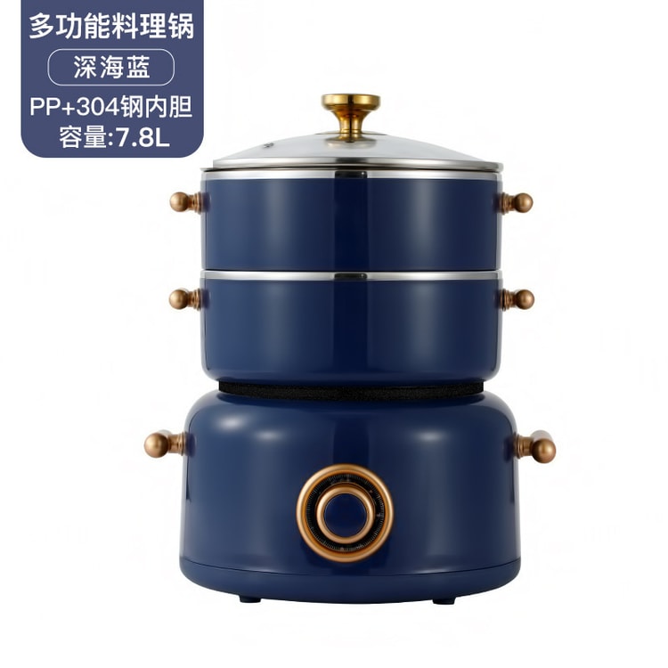LIVEN Electric Multipurpose Mini Shabu Shabu Hot Pot with Egg Steam Rack  Blue 1.0L 