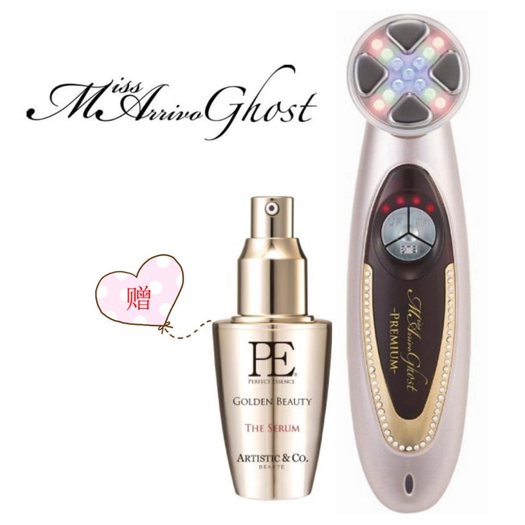 DR.ARRIVO Miss.Arrivo Ghost Premium & Dedicated Essence Set 1Piece