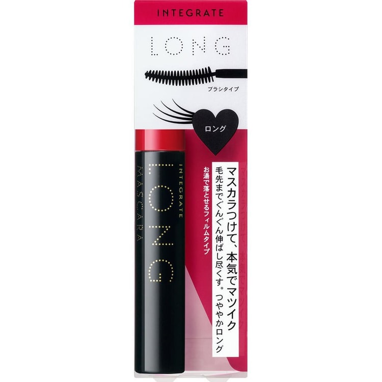 Shiseido INTEGRATE Lengthening Mascara BK999 7g - Yamibuy.com