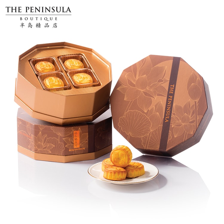 THE PENINSULA BOUTIQUE - The Peninsula mini egg custard mooncakes pack of  eight 280g