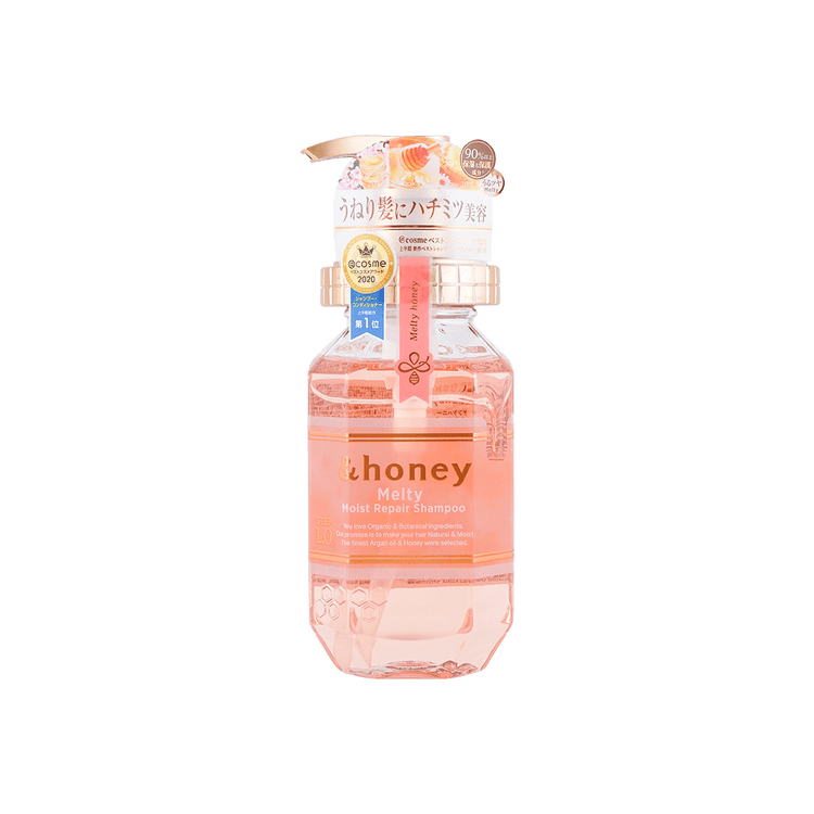 honey Deep Moist Shampoo 1.0 (Japanese Honey Shampoo) 440ml – Japanese  Taste