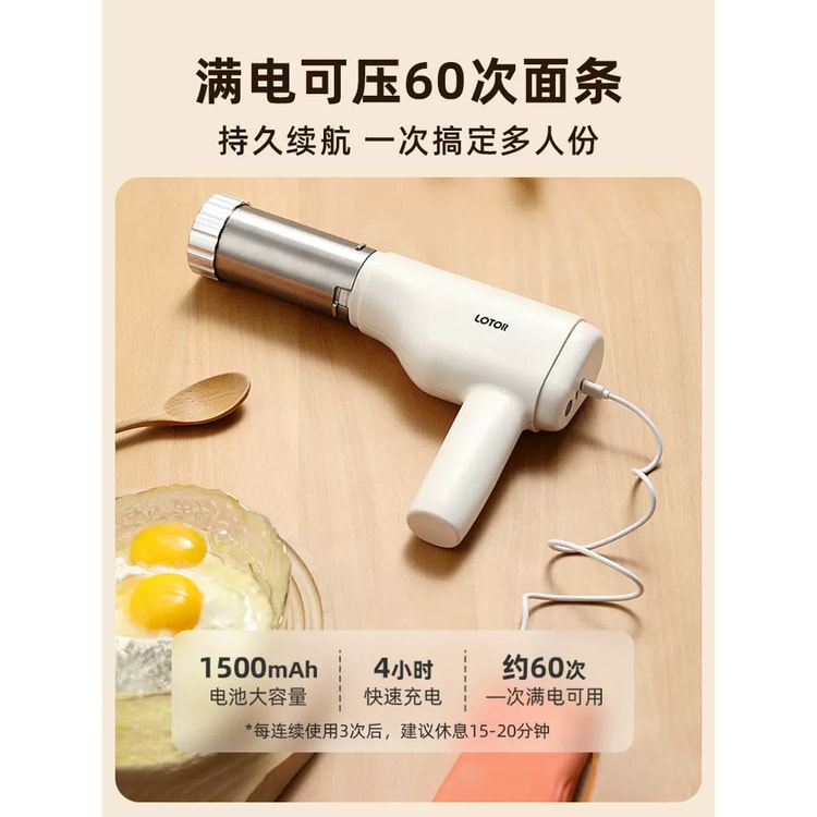 Handheld Noodle Maker Automatic Household Small Noodle Press