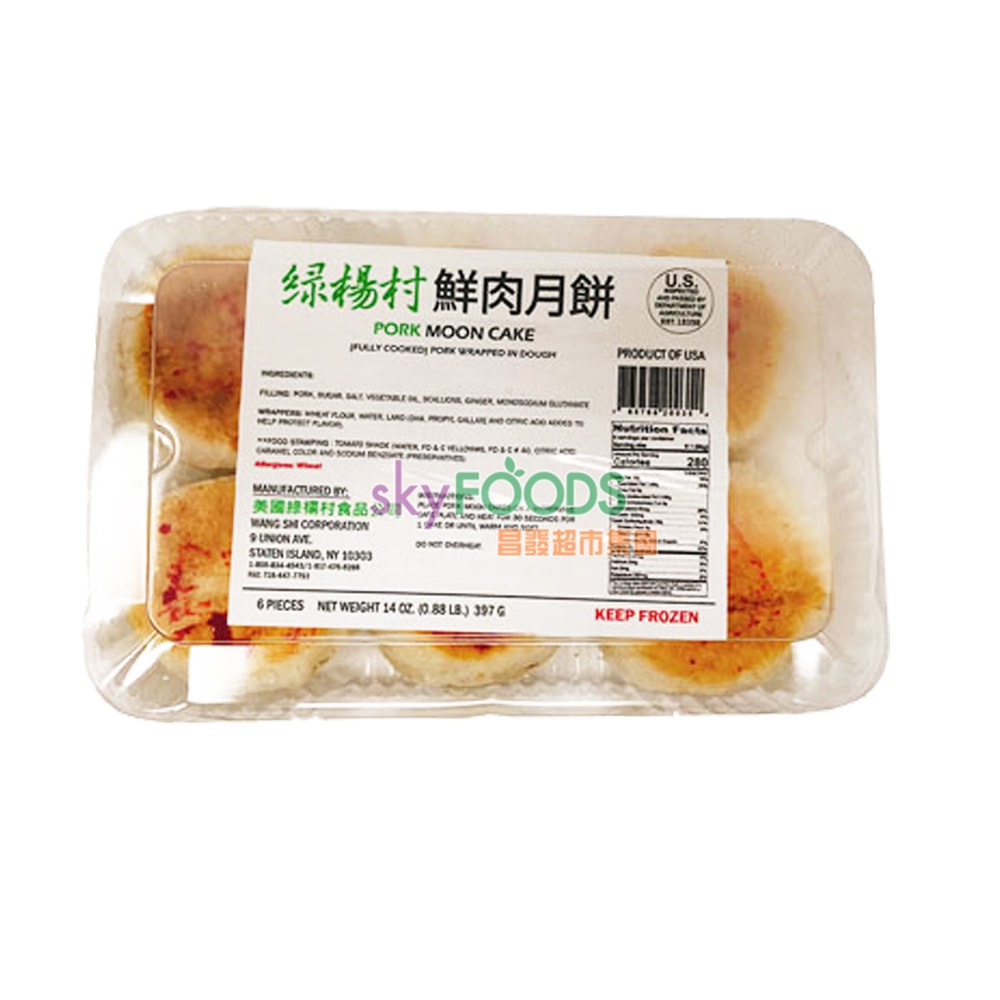 年中無休】 結旨豚ばら 焼肉800g turbonetce.com.br