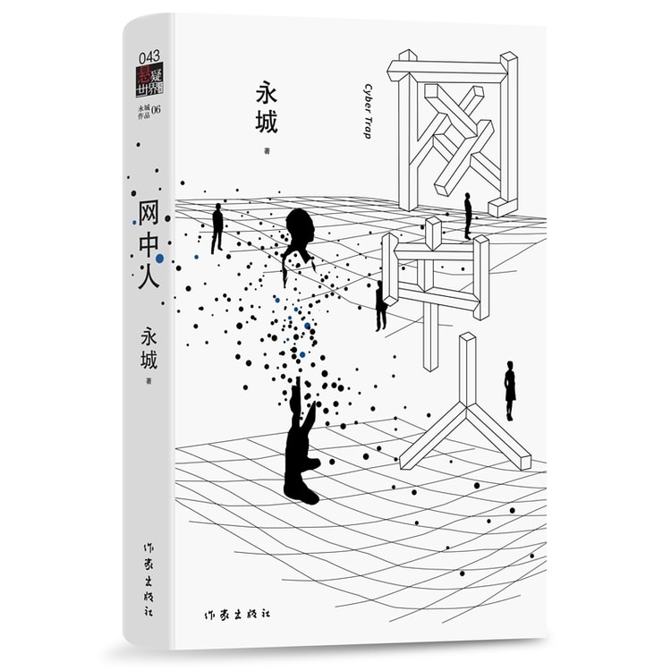 世界素描大系 Ⅰ Ⅱ Ⅲ Ⅳ 合計4冊