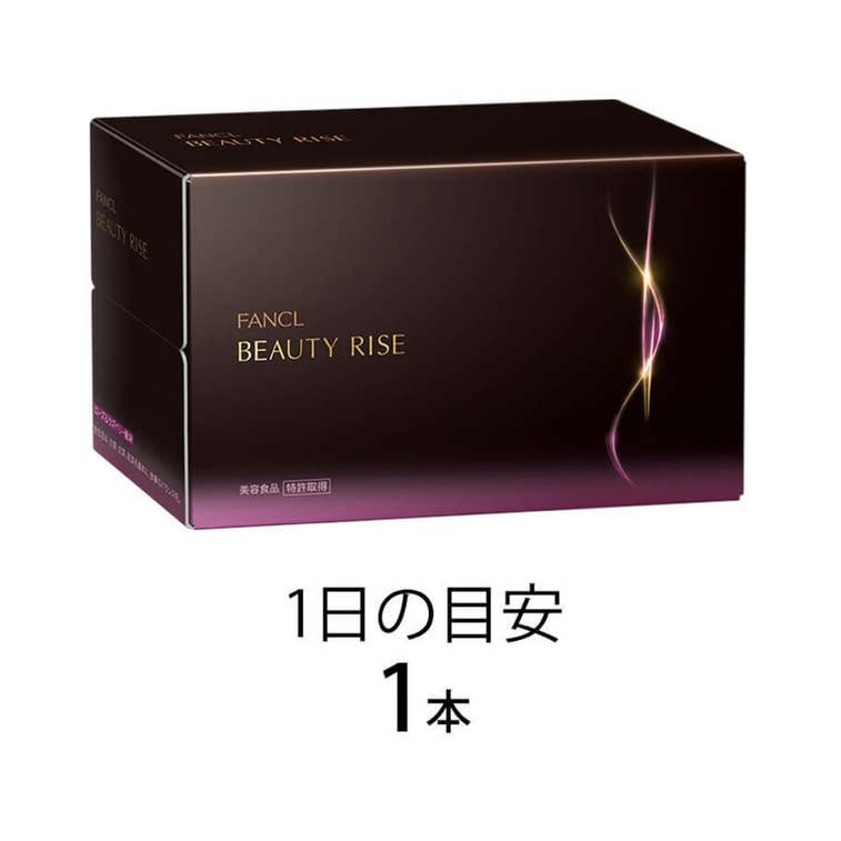 Product Detail - Beauty Drink 30ml X 10+Beauty Supplement 10 bottles  2boxes - image2