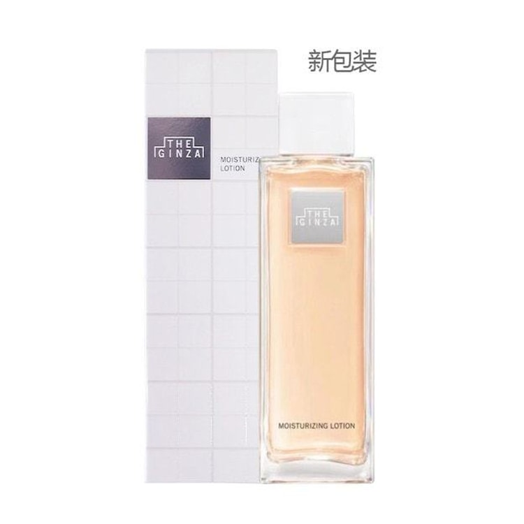 The Ginza Moisturizing Lotion 200ml