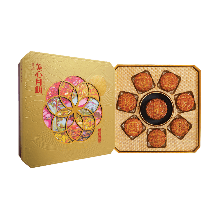 Cartoon Mid-Autumn Festival mooncake gift box | 3D model