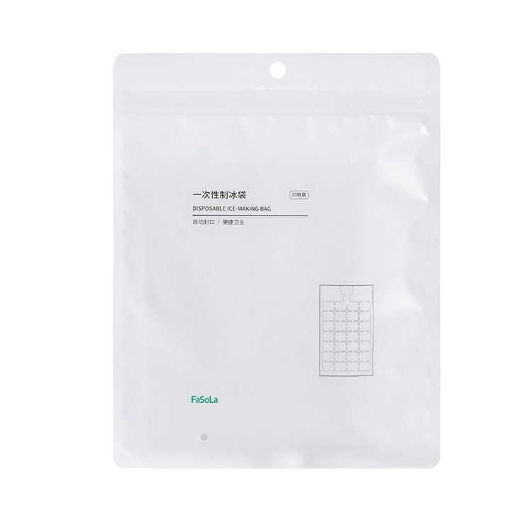 Disposable Ice cube bag - Disposable Ice Cube Bags