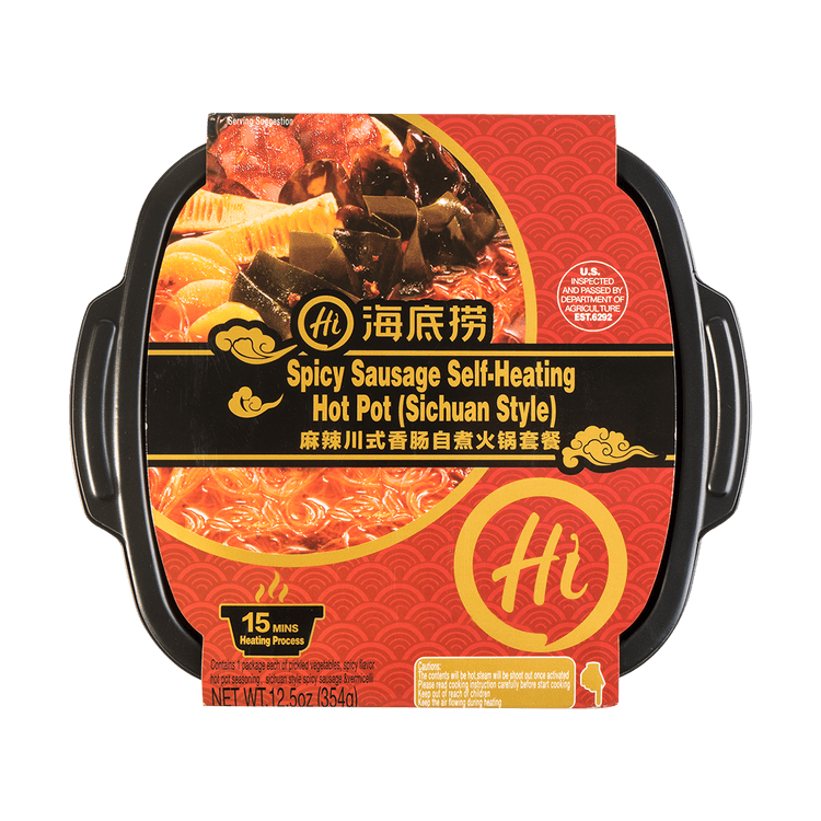 haidilao hot pot self-heating instant spicy