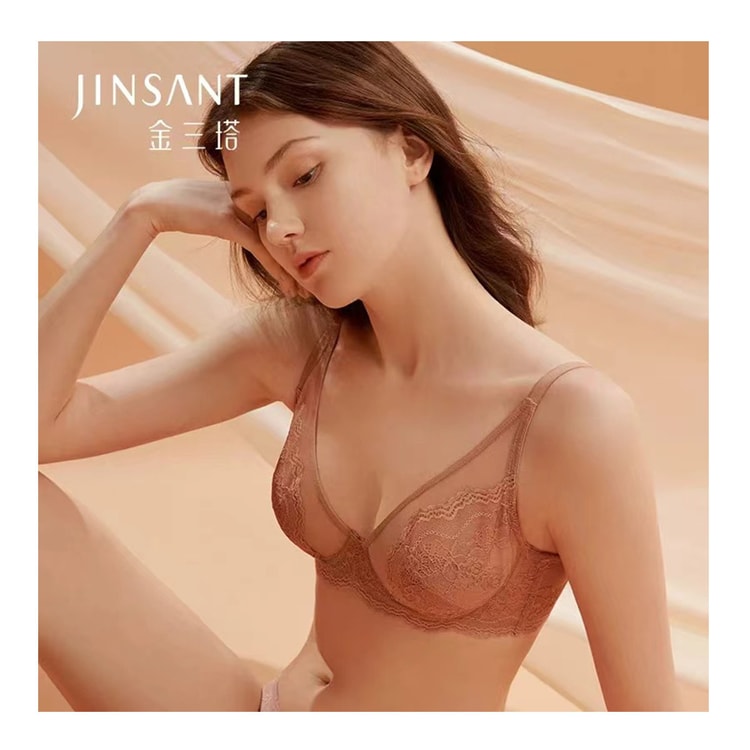 aankleden Isaac Aan Real Silk Soft Underwire Big Breasts Look Small Thin Bra NZFBD307# Rose  Pink 75D - Yamibuy.com