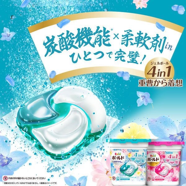 日本直邮 日本宝洁洗衣凝珠抗菌去污4合1洗衣球皂花香味12个入 亚米