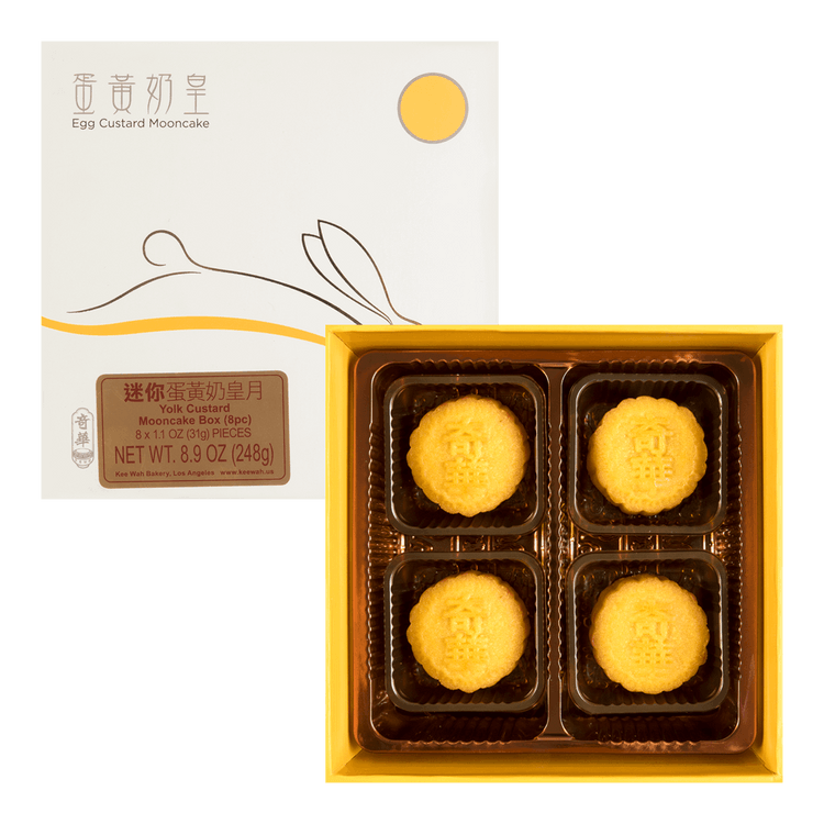 Lotus Seed Mooncake Gift Box - 4 PackFrom Kee Wah Bakery