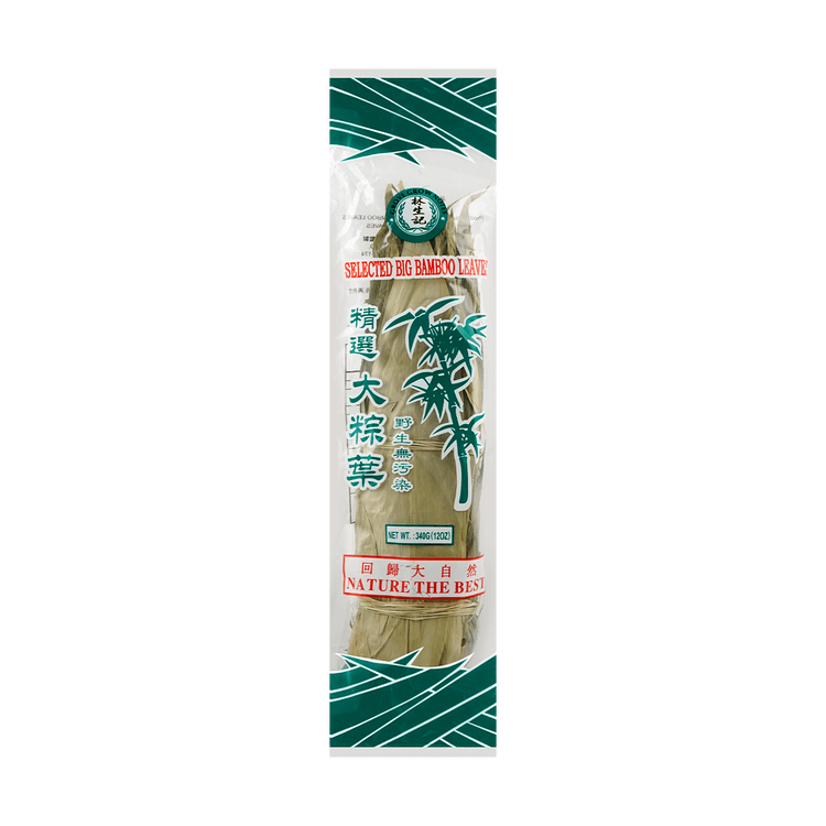 粽叶 粽葉50枚+50枚