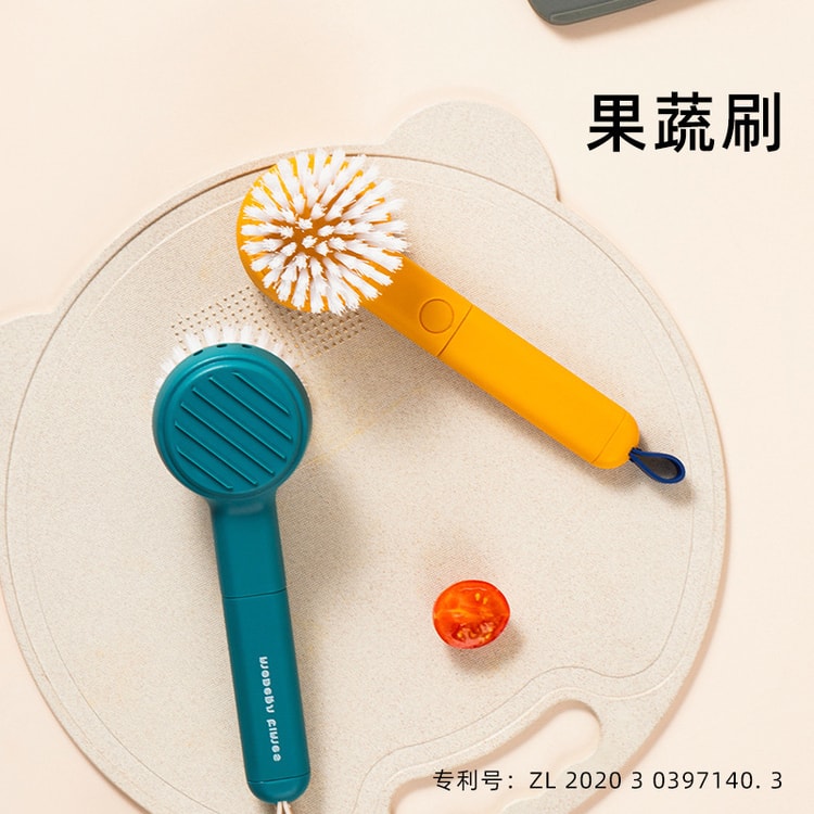 Vegetable Brush Soft Bristles Multifunctional Scrub Peeler Fruit Brush  Scrubber 5 in 1 Fruit And Vegetable Brush Kitchen Gadgets