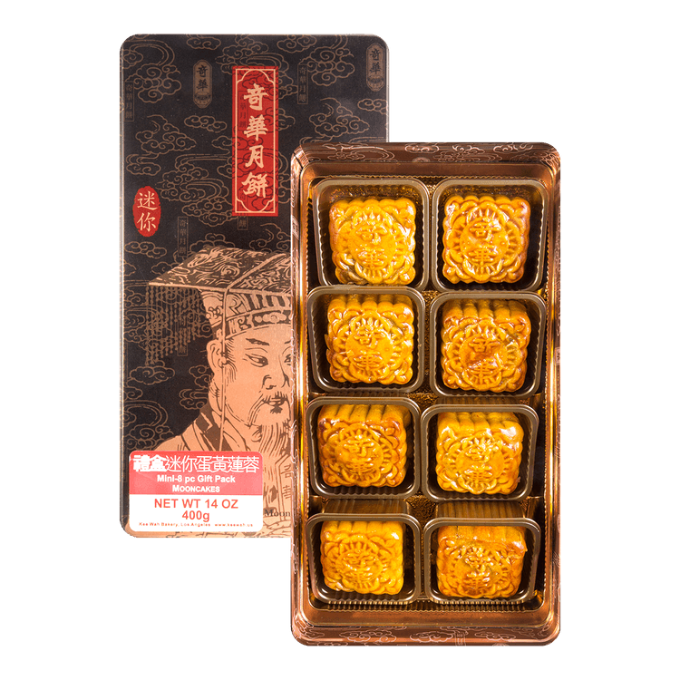Kee Wah Bakery Four Kinds Assorted Gift Box Mooncakes 4pcs