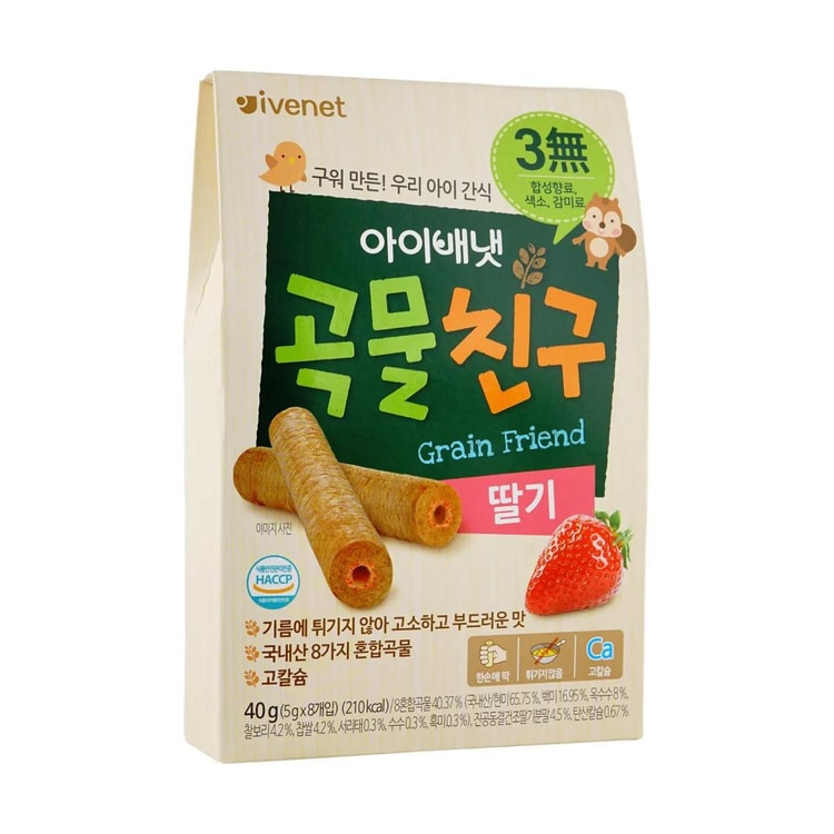 Baby Food Bebe Dried Apple Snack 15g