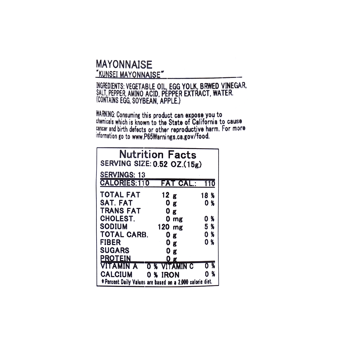 Kewpie Kunsei Mayonnaise 0g Yamibuy Com