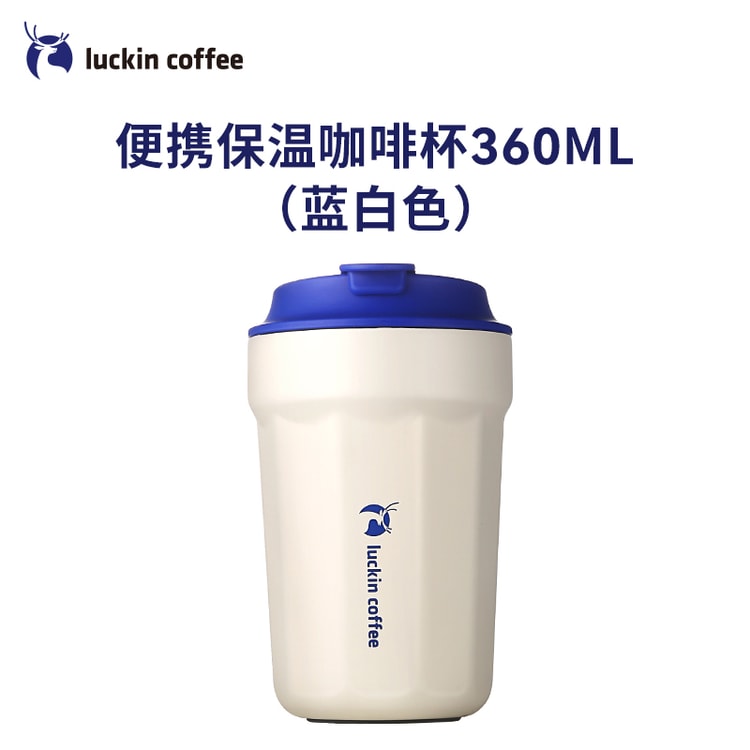 Portable insulated coffee cup Insulated stainless steel water cup