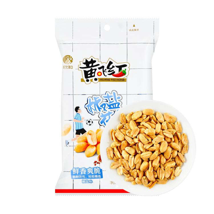 Huang Fei Hong Spicy Snack Magic Chili with Peanut,308g,spicy & Crunchy!