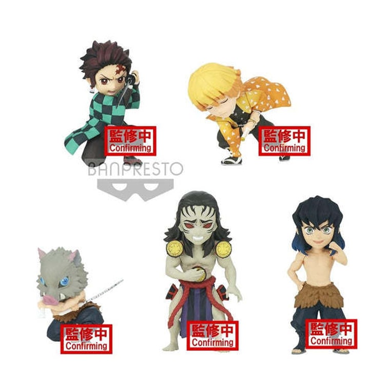 Banpresto Demon Slayer: Kimetsu no Yaiba World Collectable Figure