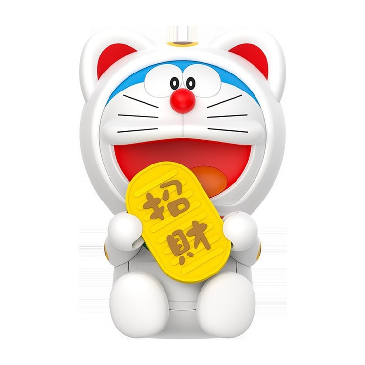 New Product Doraemon Car Ornament Supplies Car Aromatherapy Lucky Cat -  