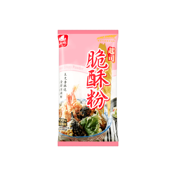 NISSIN Fried Chicken Powder 100g - Yamibuy.com