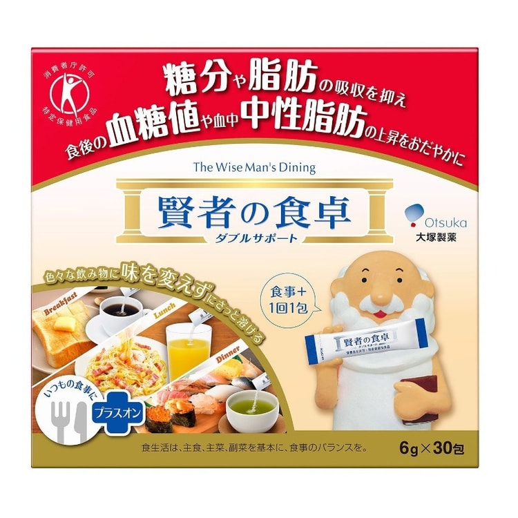 高質で安価 tokyo vitamin foodie パーカー - cloud.tipoukeitos.gr