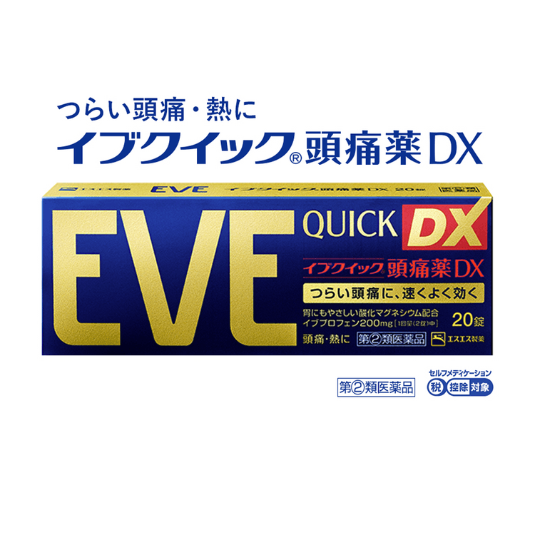 SS Eve QUICK Headache DX 40 tablets - Yamibuy.com