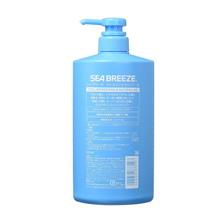 SEABREEZE 2 in 1 Shampoo 600ml - Yamibuy.com