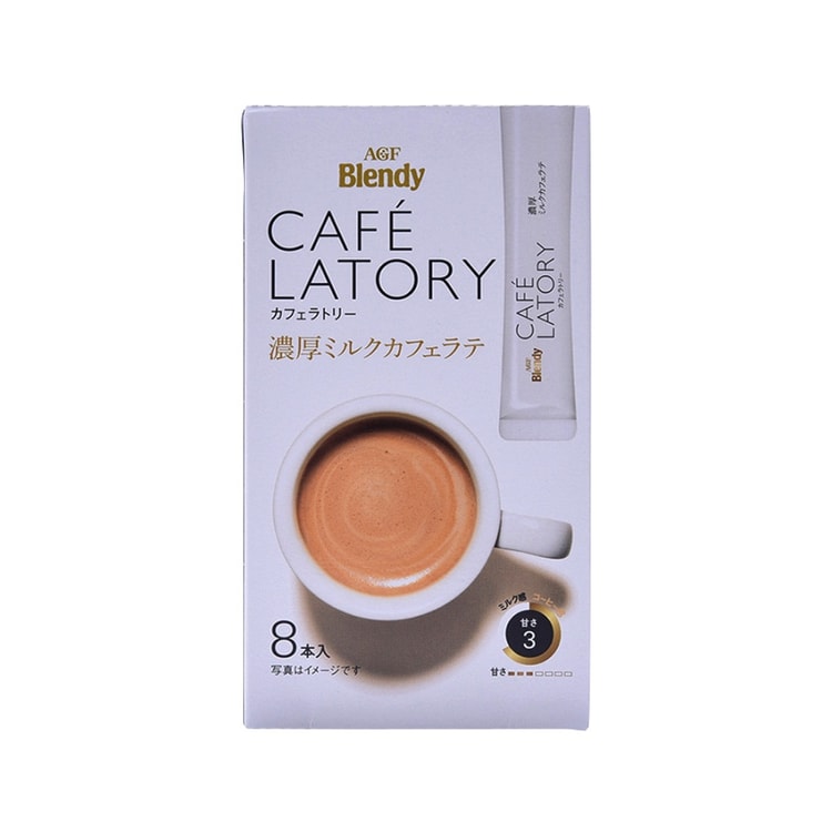 AGF Blendy Cafe Latory Rich Creamy Capuccino 7 Sticks