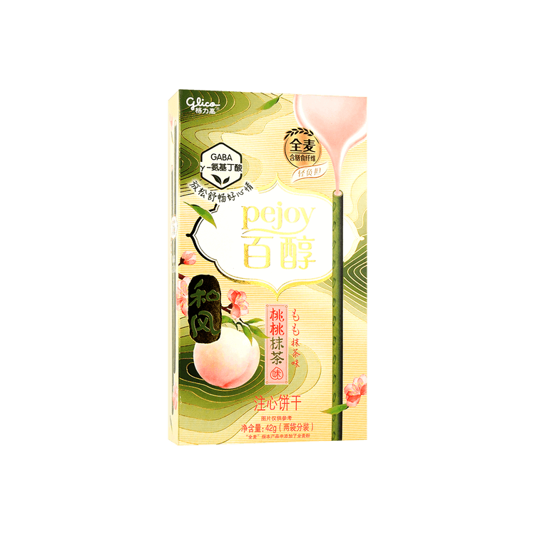 GLICO Japanese Peach Matcha Pejoy Cookie Sticks - Pocky's