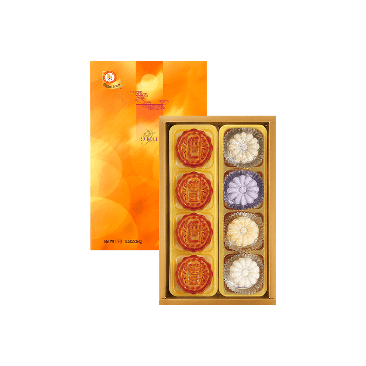 Our Taiwanese Mooncake Gift Box can be ordered for delivery