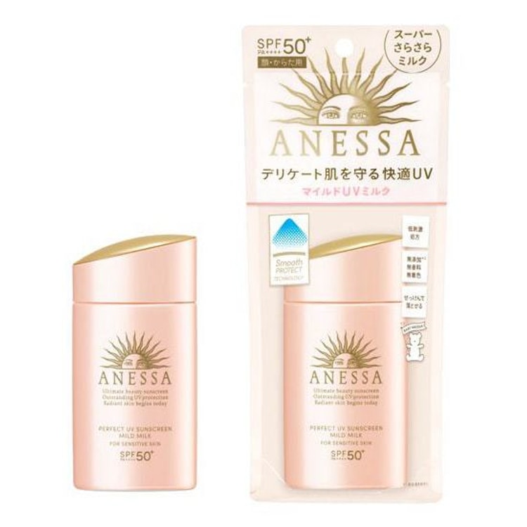 ANESSA Perfect UV Sunscreen Mild Milk 60ml COSME Award - Yamibuy.com