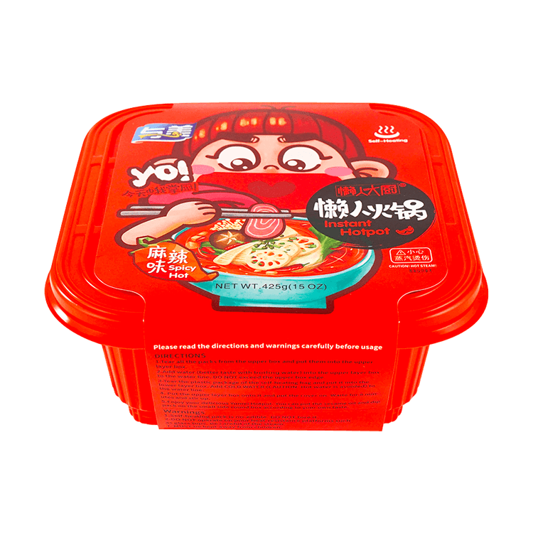 Hotpot Chinese Instant self heating cooking noodle box Asian snacks mini  Hot Pot