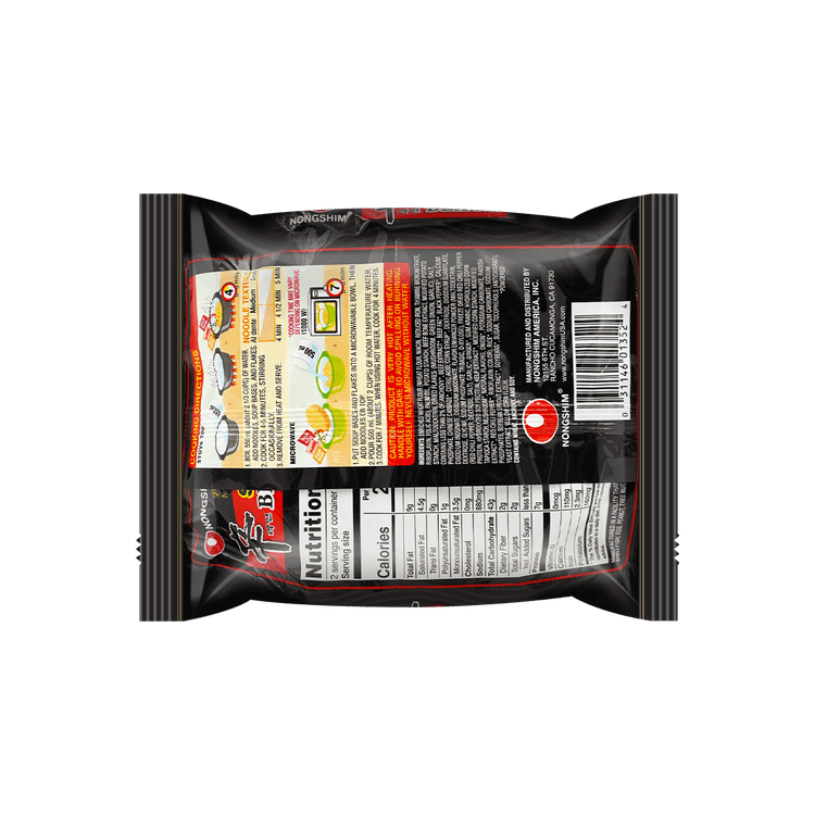 Family Foods Mama Cups Chicken Noodles - 2.47oz