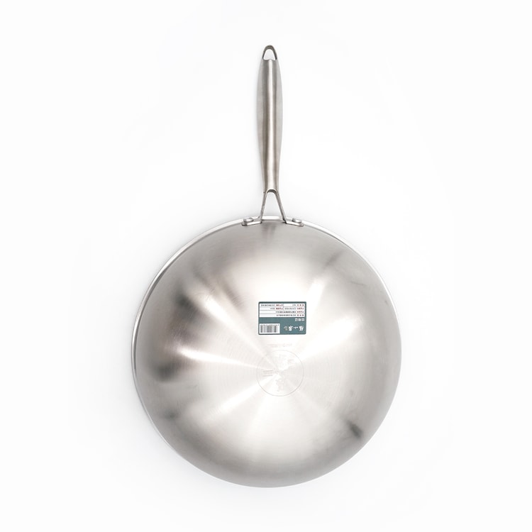 AROMA Non-Stick Stainless Steel Wok Pan with Self-Balancing Lid and  Honeycomb SurfaceGuard Technology 12.5 Inch ANW-107 