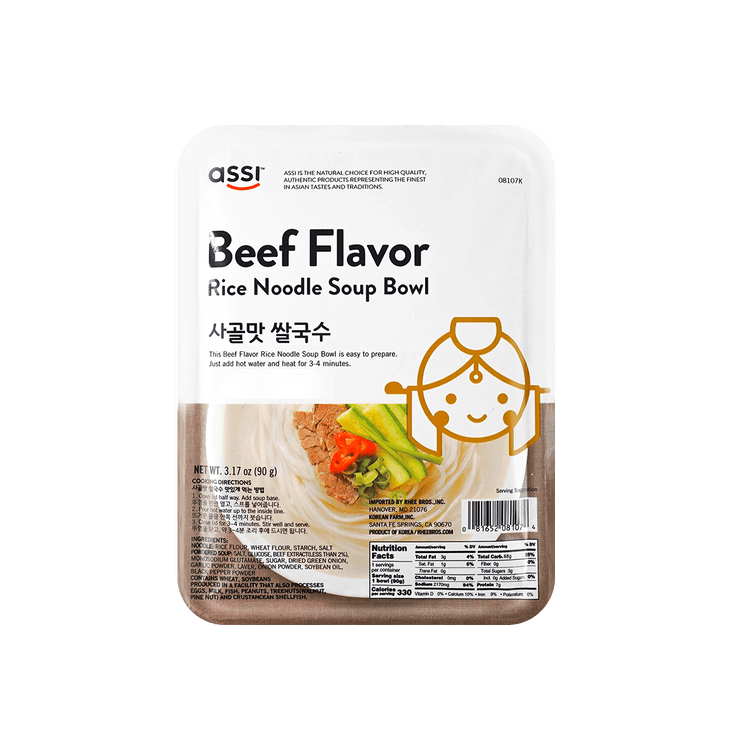 ASSI Rice Noodle Soup Bowl - Beef Flavor 3.17oz (90g) - Just Asian