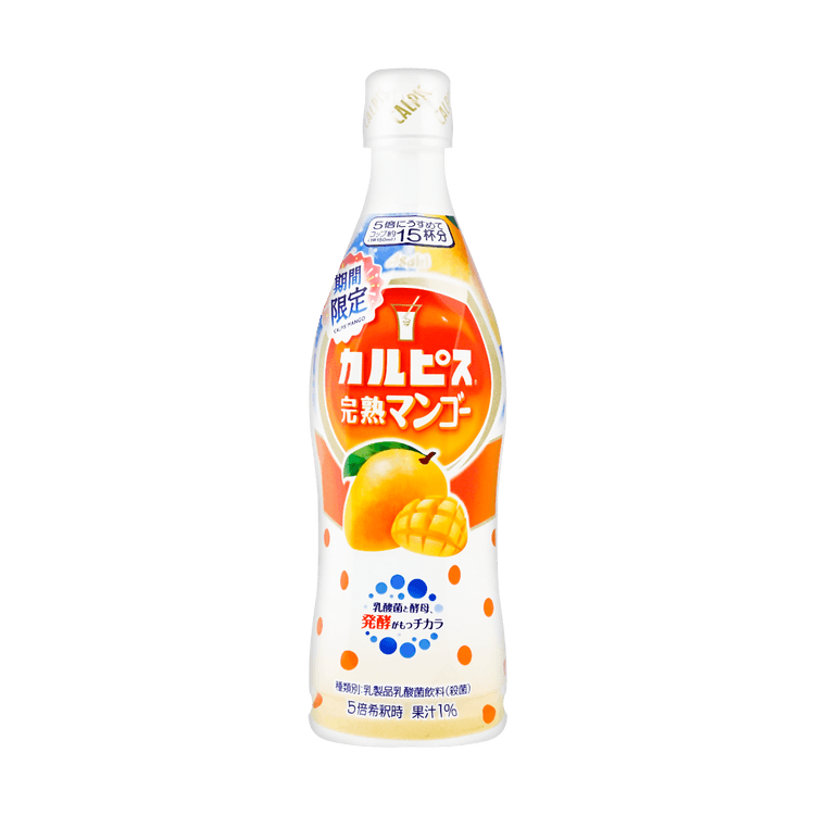 日本ASAHI 可尔必思Calpis 芒果乳酸菌饮料5倍浓缩15份入可兑气泡水冲调